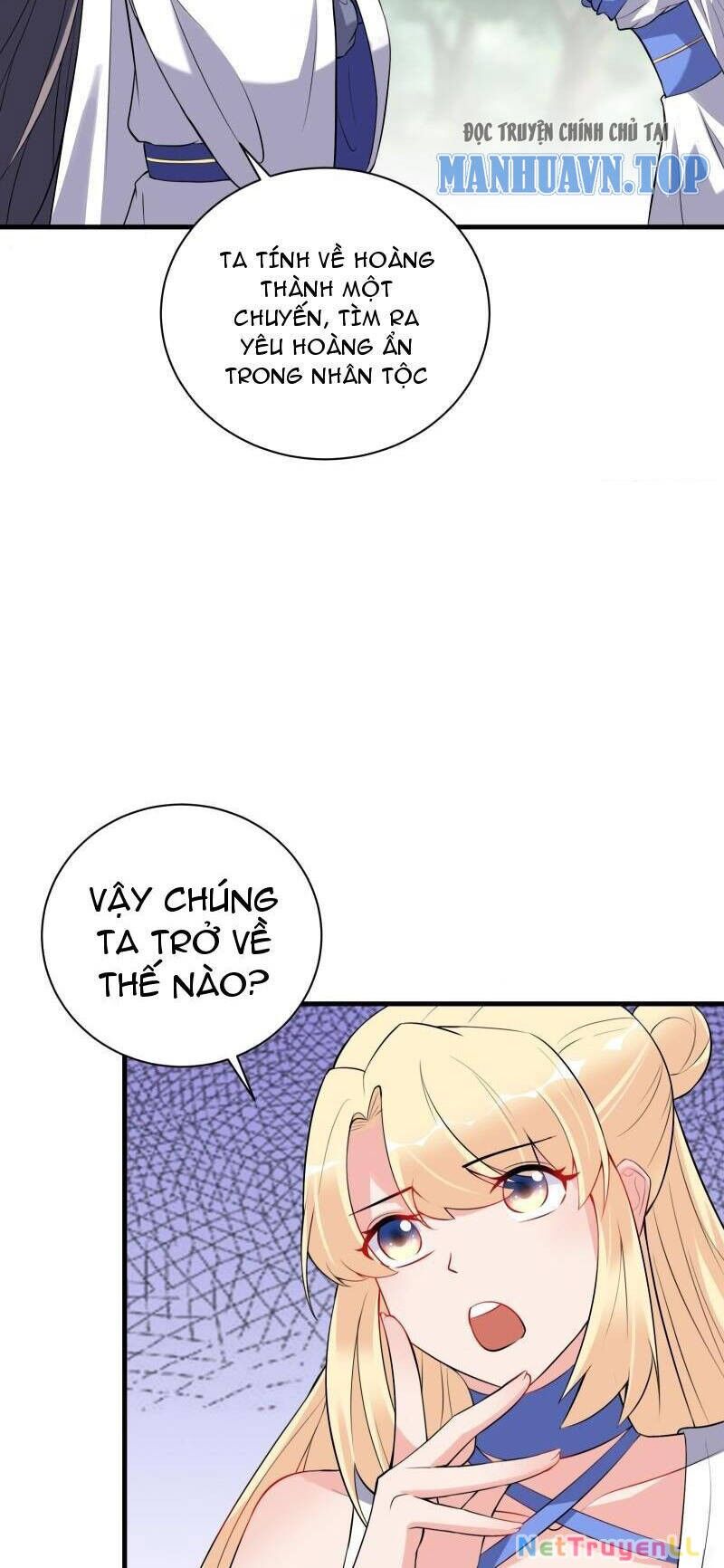 Tu Tiên Phải Dựa Vào Sugar Mommy Chapter 221 - 16