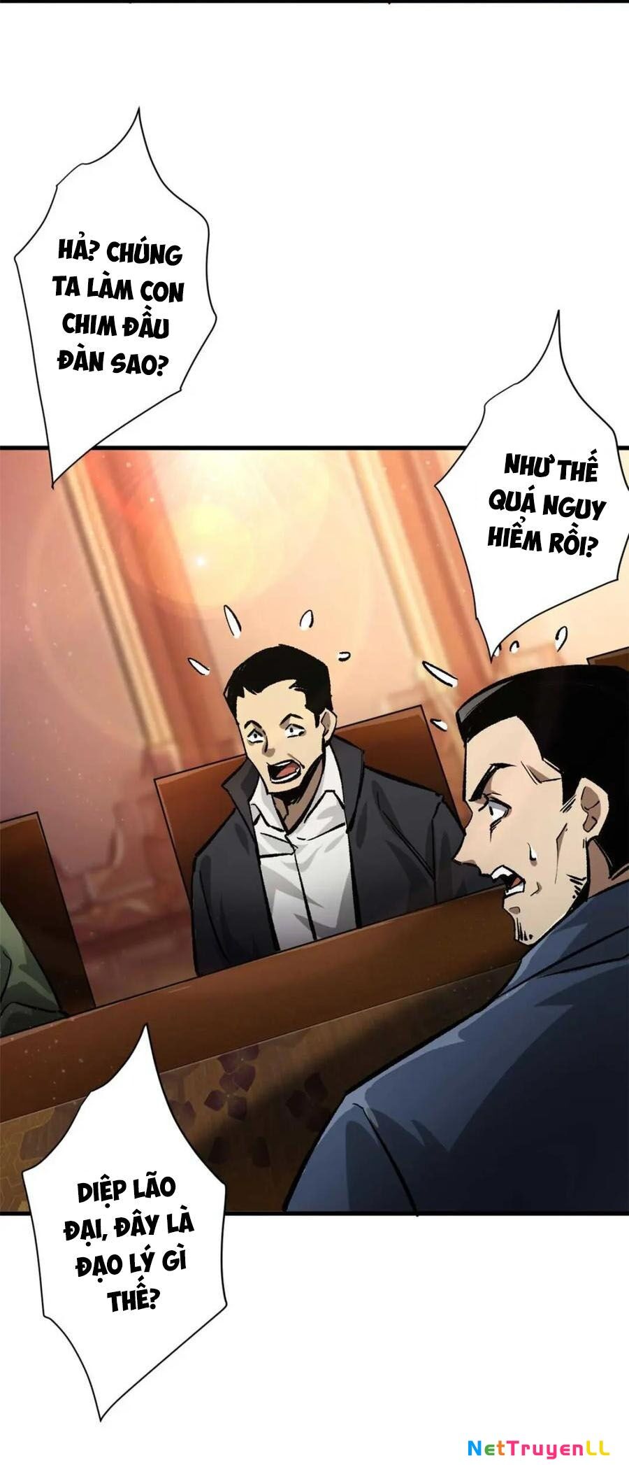 Luân Bàn Thế Giới Chapter 194 - 6