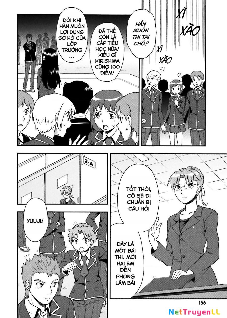 Lũ Ngốc, Bài Thi Và Linh Thú Triệu Hồi Chapter 10 - 16