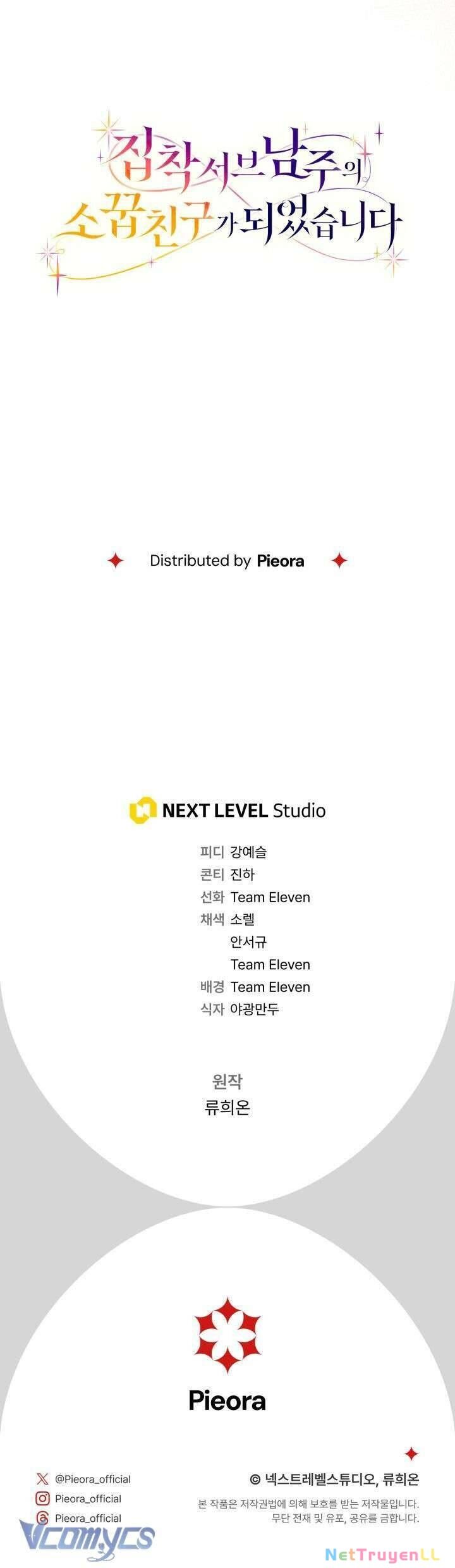 Trở Thành Bạn Thời Thơ Ấu Của Nam Phụ Ám Ảnh Chapter 18 - 49