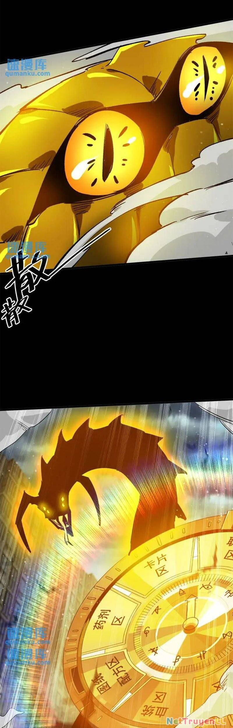 Luân Bàn Thế Giới Chapter 196 - 18