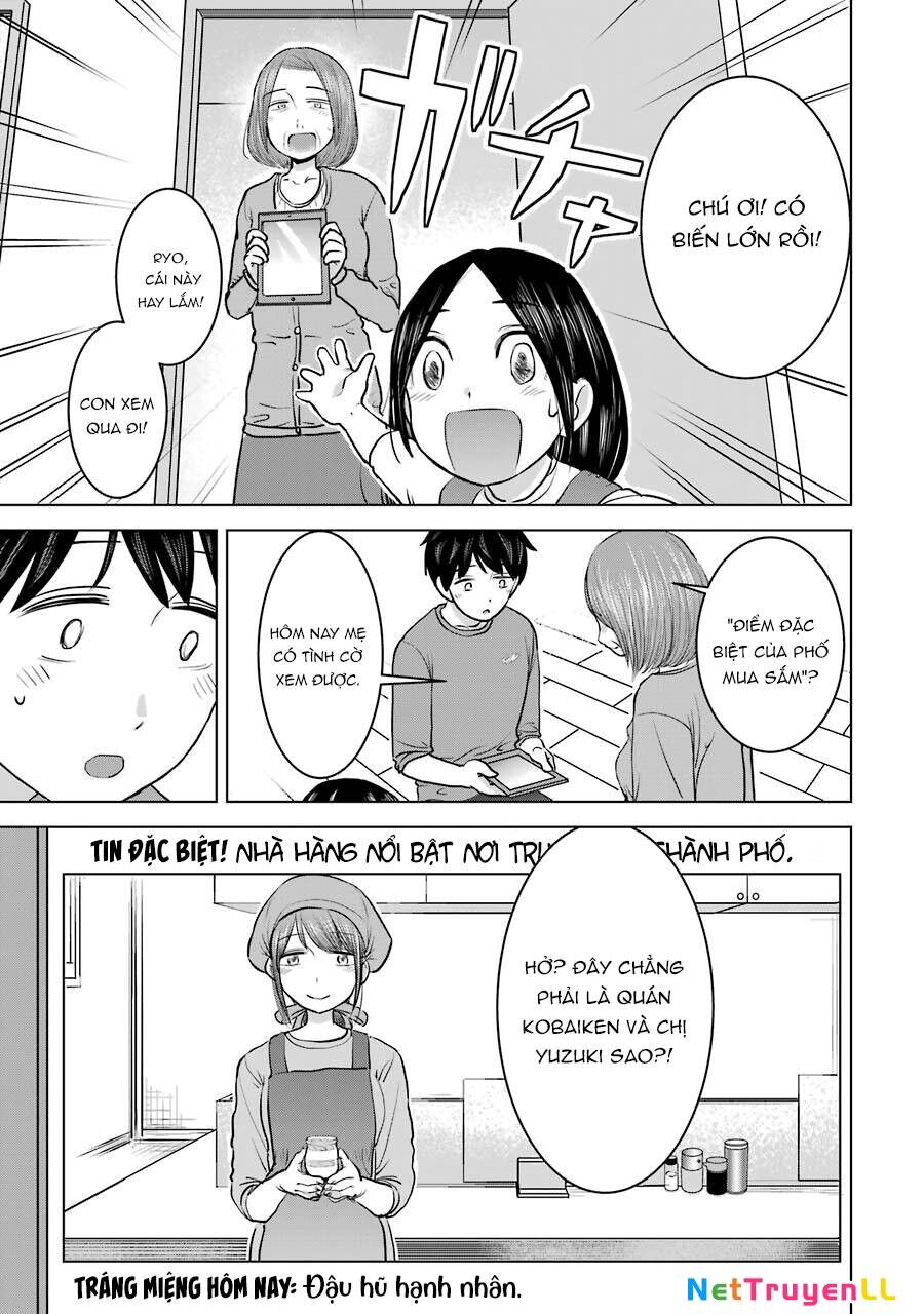 Kimi No Okasan O Boku Ni Kudasai! Chapter 23 - 5