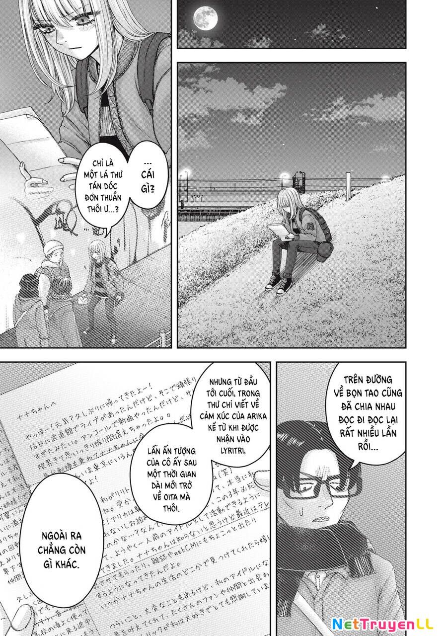 Arika Của Tôi Chapter 59 - 7