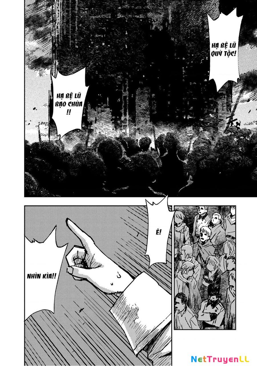 Tenrou No Avalon Chapter 21 - 16