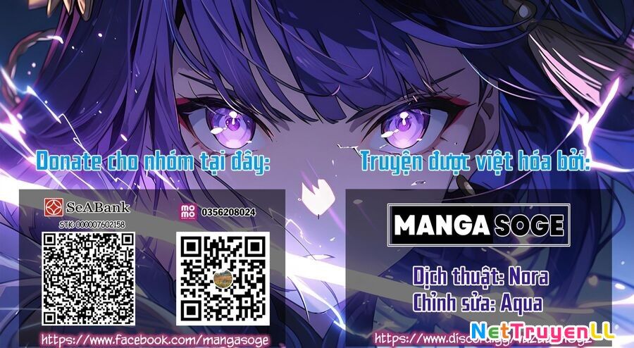 Exorcist No Kiyoshi-Kun Chapter 1 - 55