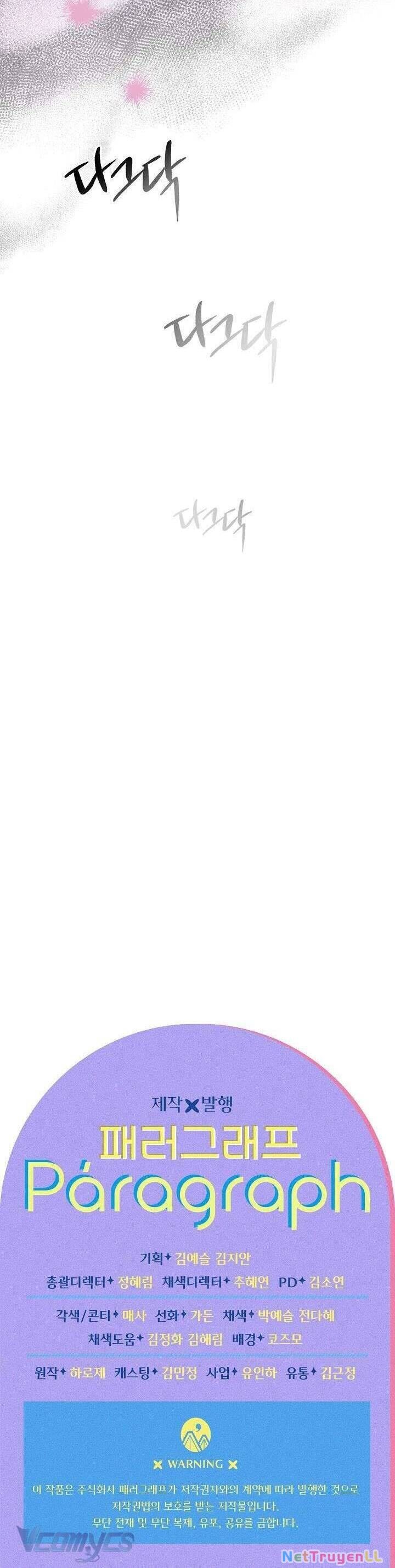 Chiến Lược Ly Hôn Chapter 14 - 37