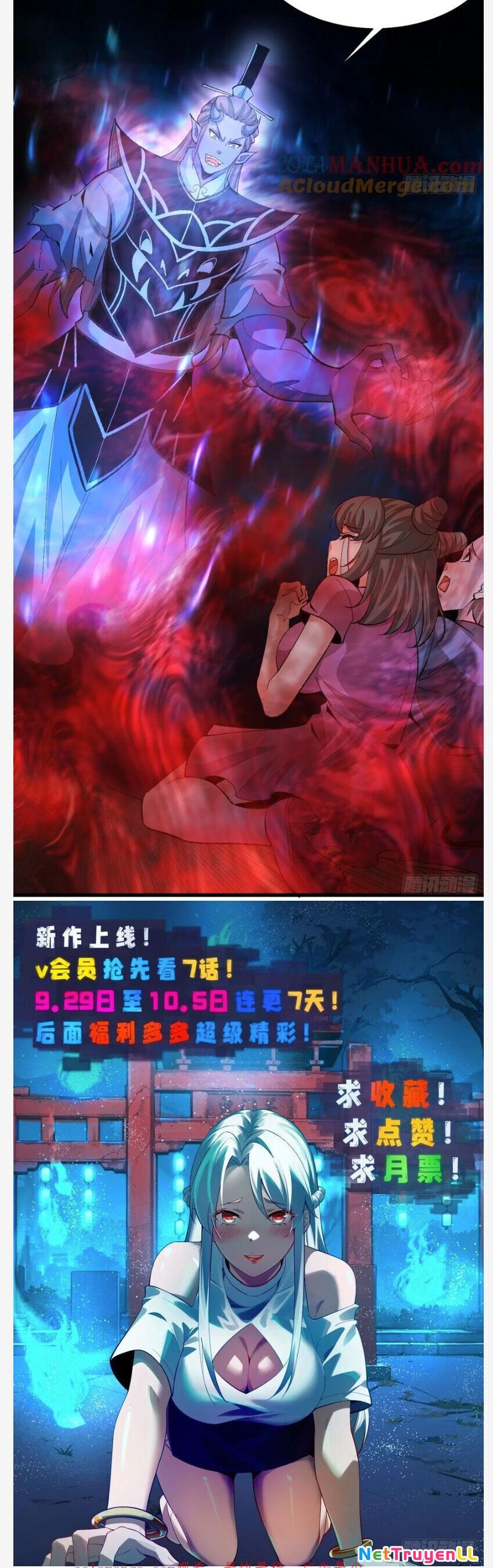 Ta Mở Hậu Cung Ở Dị Giới Chapter 4 - 21