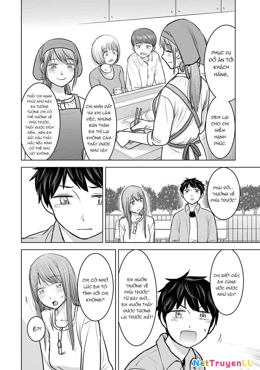 Kimi No Okasan O Boku Ni Kudasai! Chapter 23 - 24