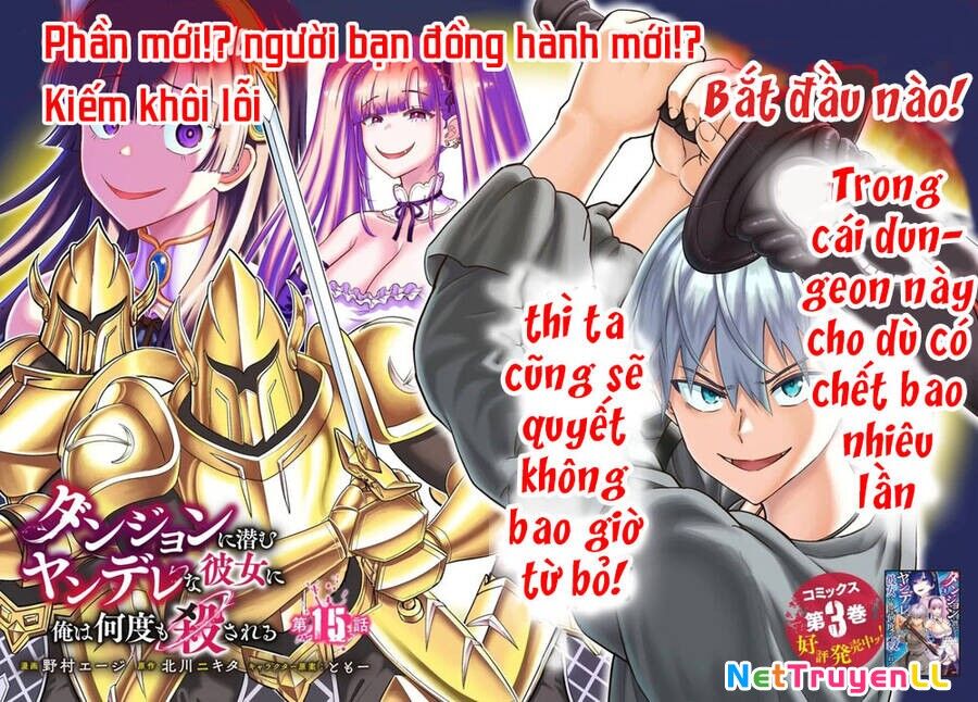 Dungeon Ni Hisomu Yandere Na Kanojo Ni Ore Wa Nando Mo Korosareru Chapter 15 - 5