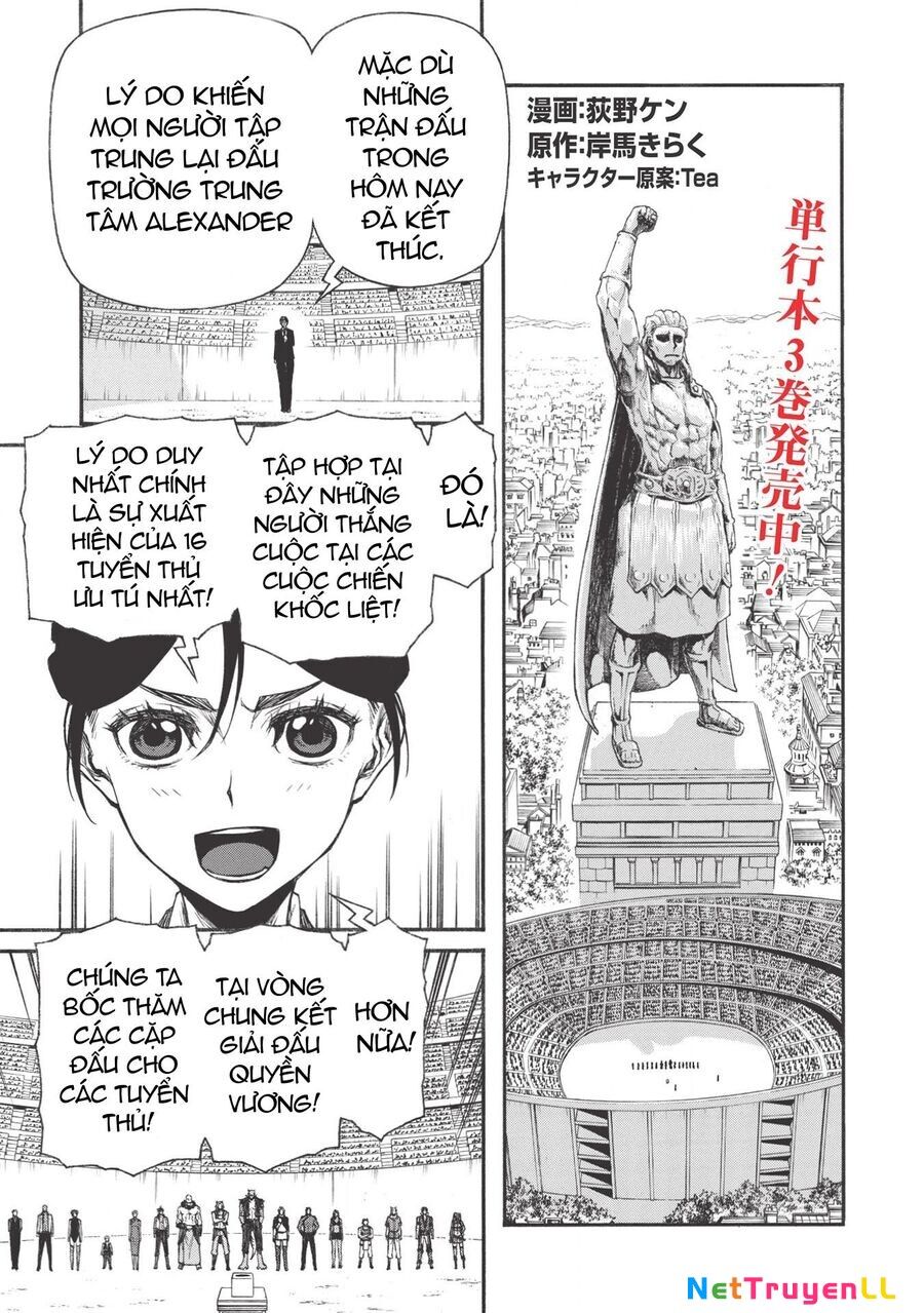 Shinmai Ossan Bouken-Sha, Saikyou Paati Ni Shinu Hodo Kitae Rarete Muteki Ni Naru Chapter 20.1 - 2