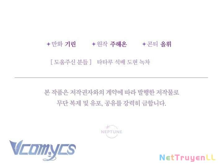 Tiểu Thư Tích Tiền Đi Bụi Chapter 53 - 94