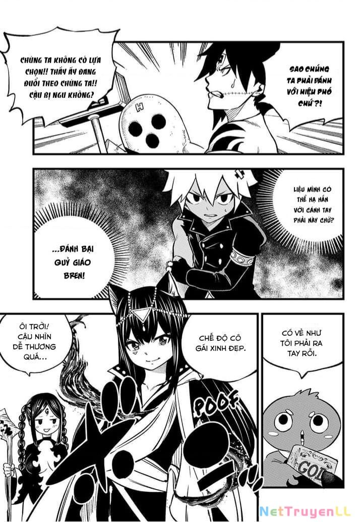 Dead Rock Chapter 12 - 4