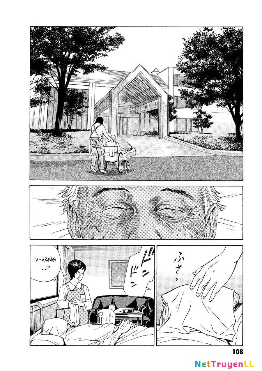 The Kurosagi Corpse Delivery Service Chapter 47 - 6