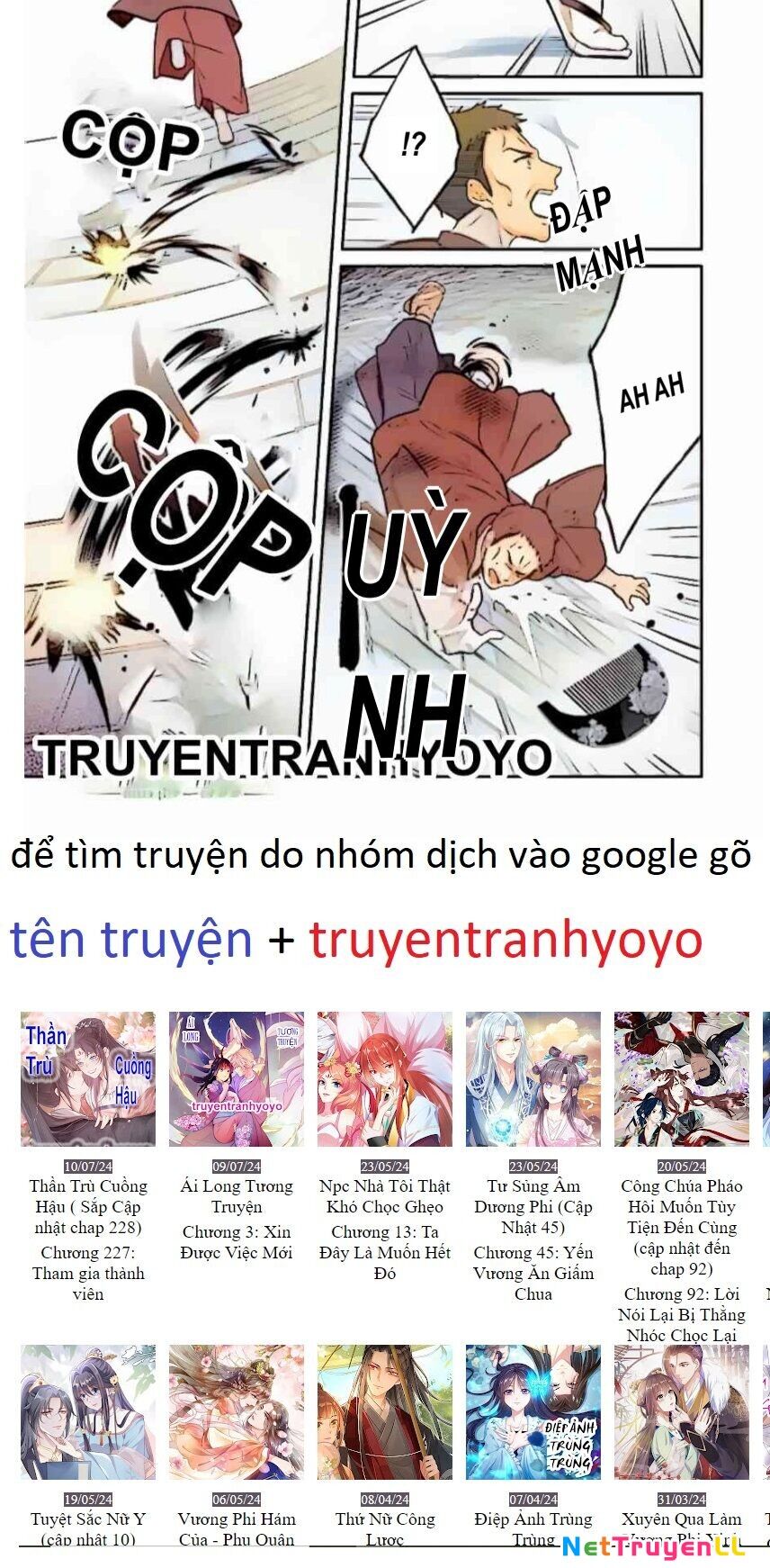 Ái Long Tương Truyện Chapter 1 - 31