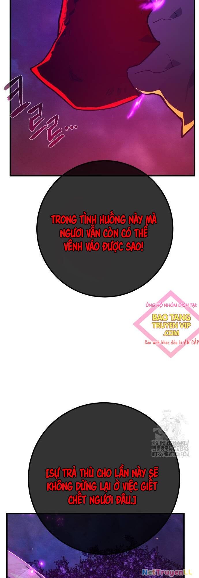 Quỷ Troll Mạnh Nhất Thế Giới Chapter 93 - 18