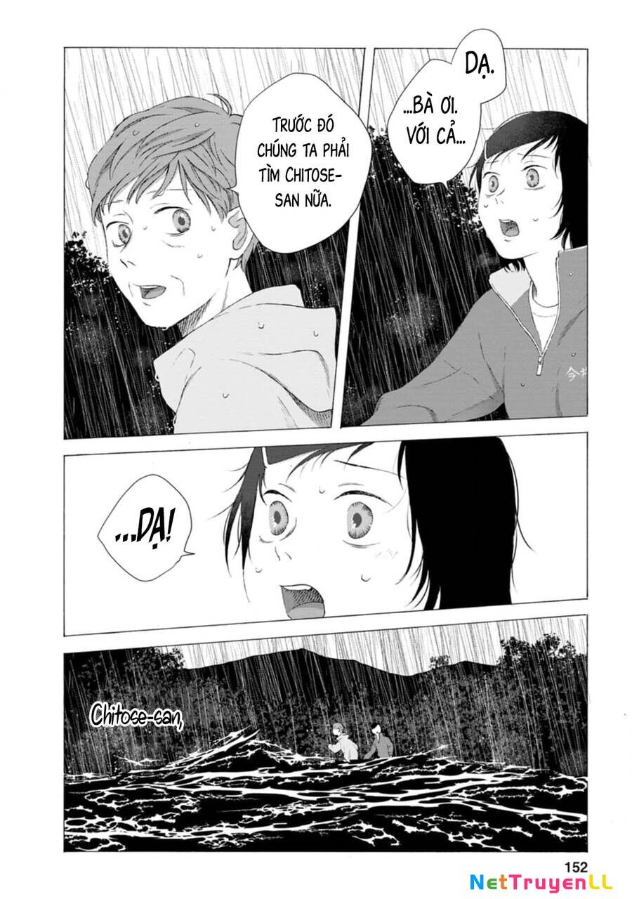 Mina Soko Nite Chapter 13 - 26