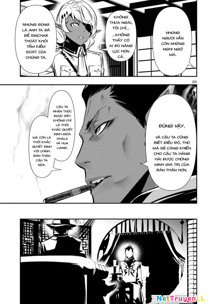 Shinju No Nectar Chapter 85 - 33