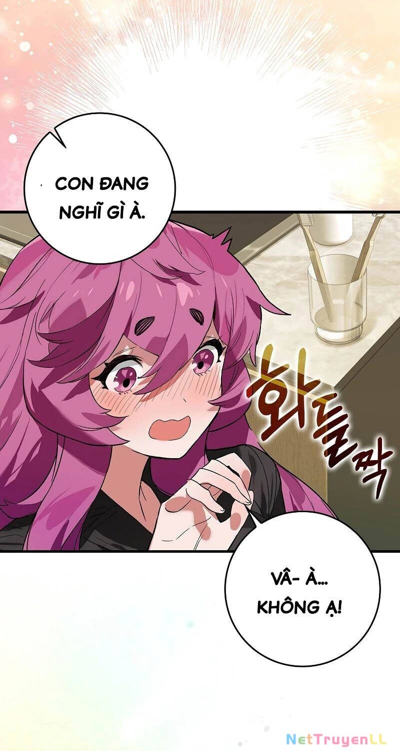 Đệ Nhất Chiến Thần Của Học Viện Thợ Săn Chapter 32 - 36