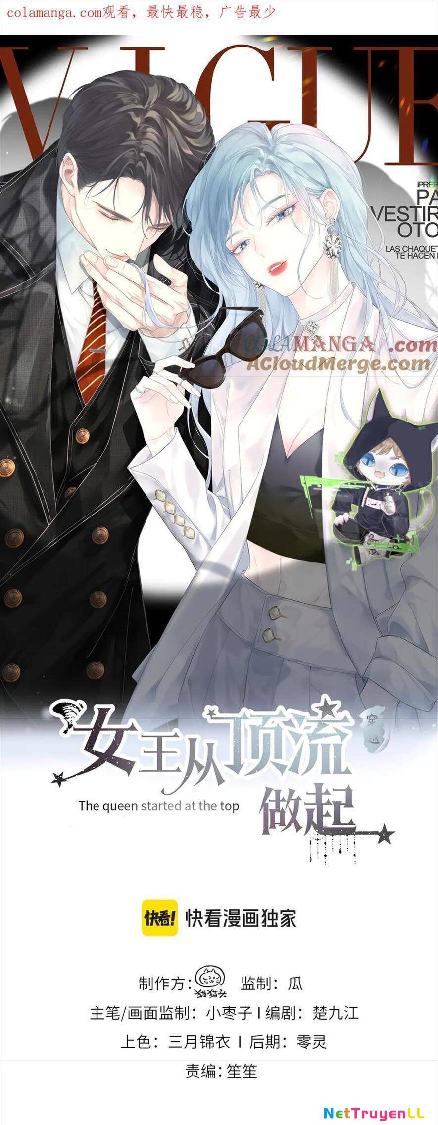 Ta Ở Hiện Đại Làm Đại Boss Chapter 92 - 1