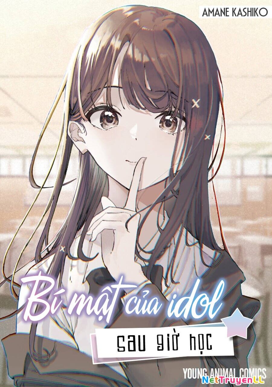 Bí Mật Của Idol, Sau Giờ Học Chapter 15 - 1