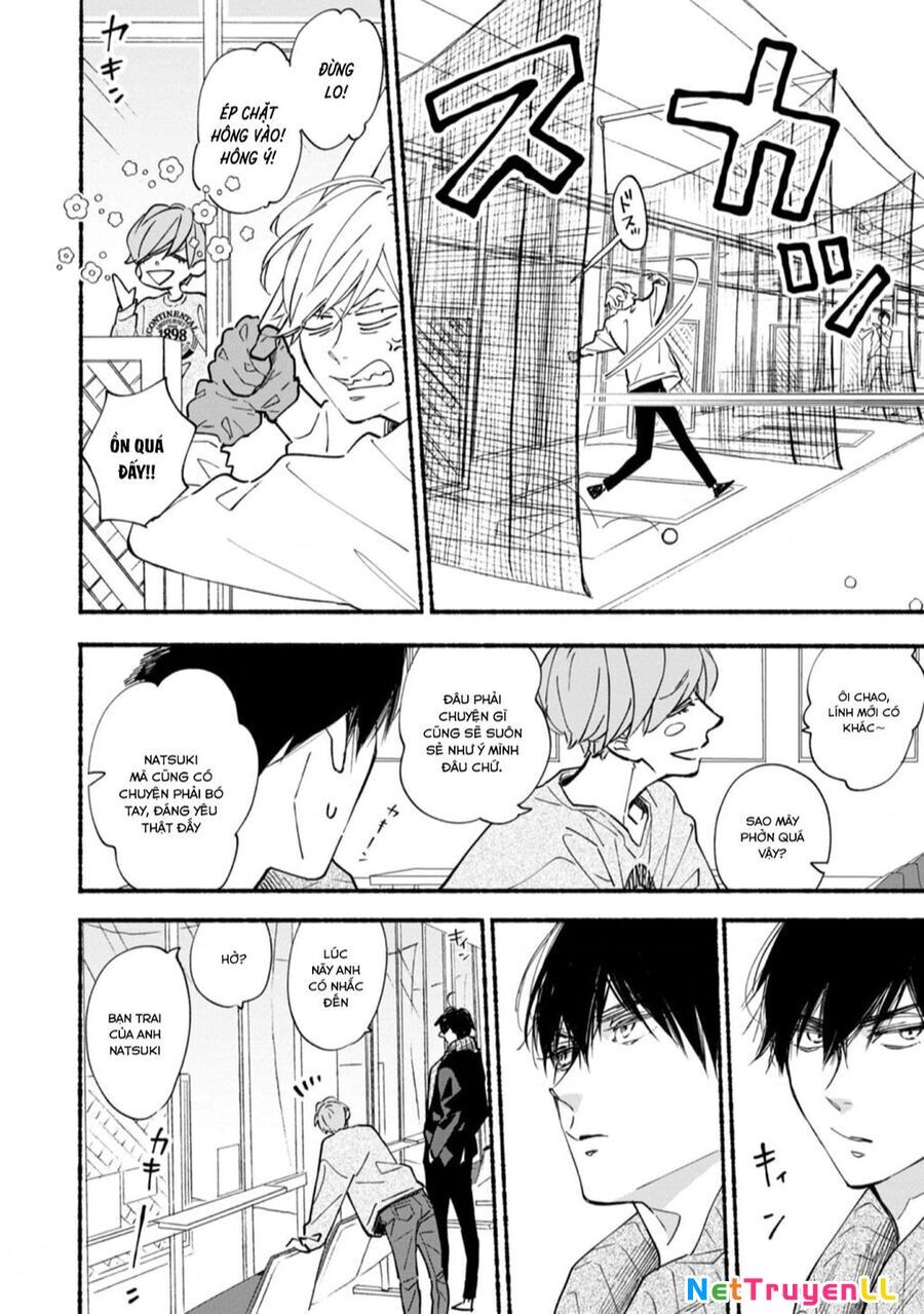 Blue Sky Complex Chapter 43 - 21