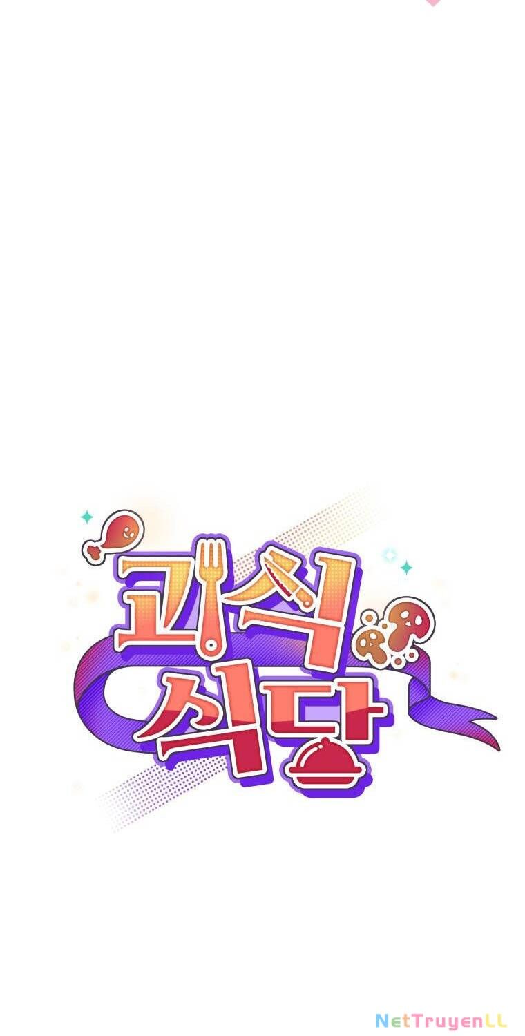 Nhà Hàng Thợ Săn Quái Vật Chapter 45 - 15