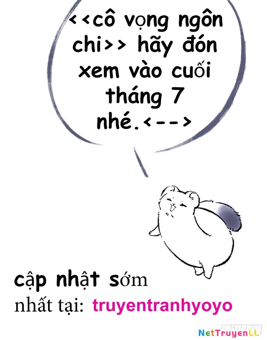 Cô Vọng Ngôn Chi Chapter 1 - 25