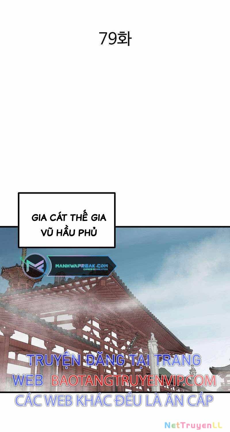 Cung Quỷ Kiếm Thần Chapter 227 - 44