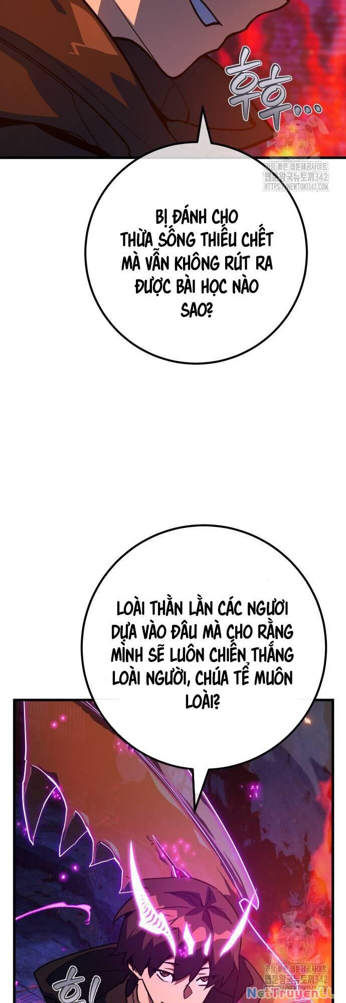 Quỷ Troll Mạnh Nhất Thế Giới Chapter 93 - 21
