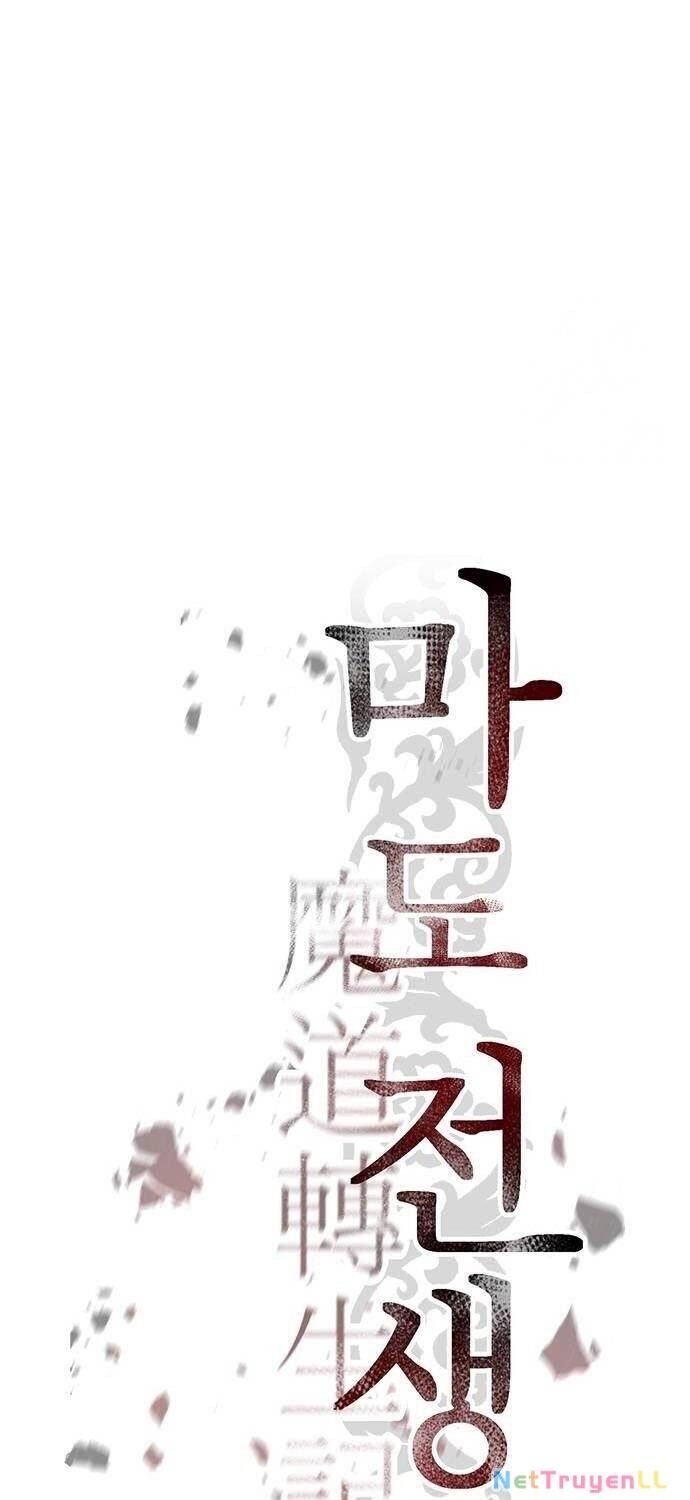 Ma Đạo Chuyển Sinh Ký Chapter 75 - 66