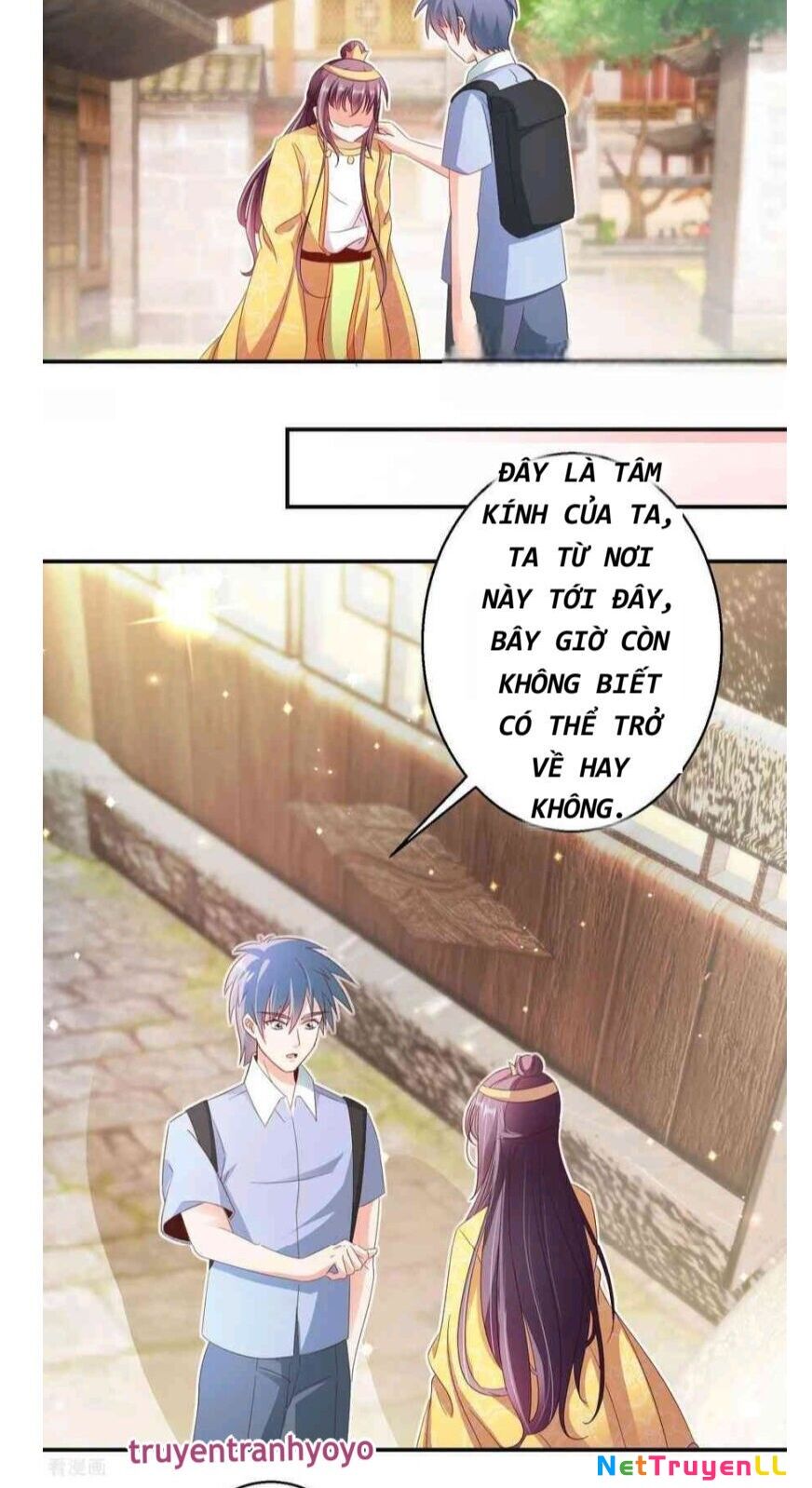 Tư Sủng Âm Dương Phi Chapter 46 - 8