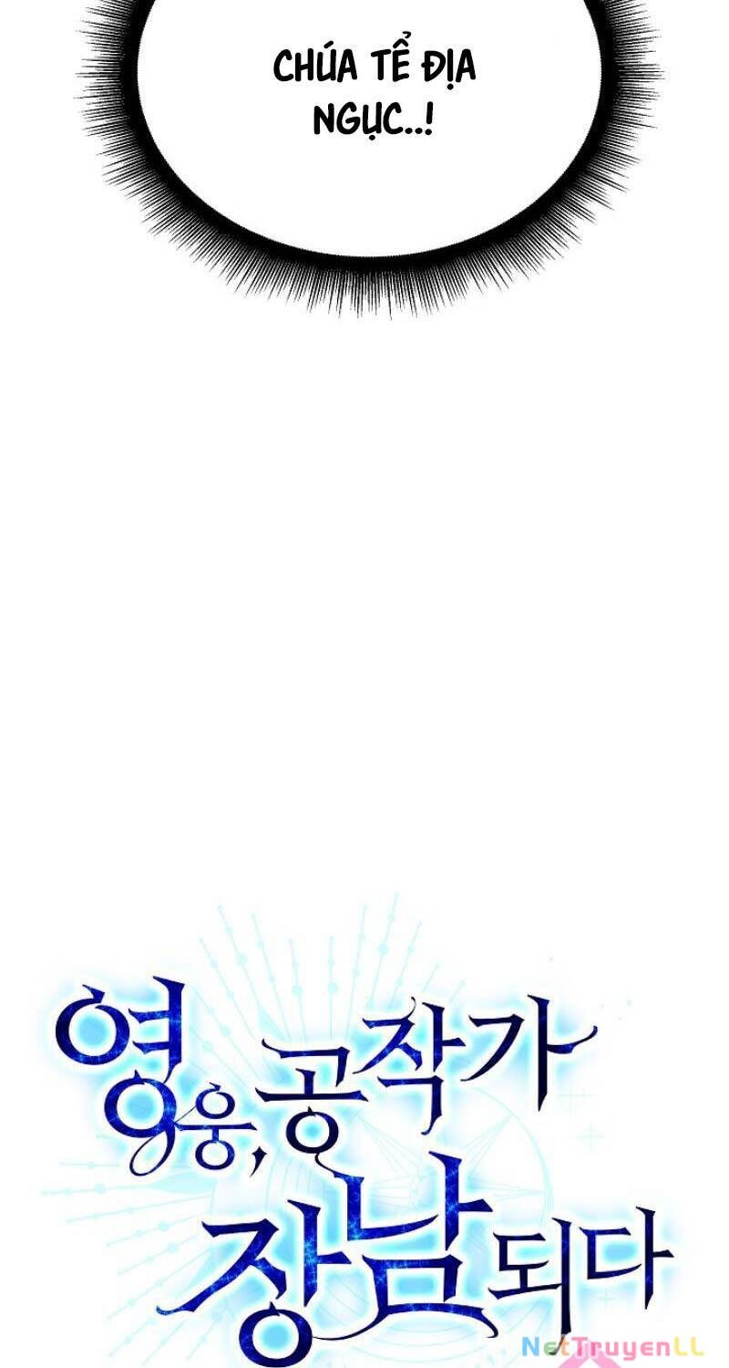Anh Hùng Trọng Sinh Thành Trưởng Tử Nhà Công Tước Chapter 4 - 6