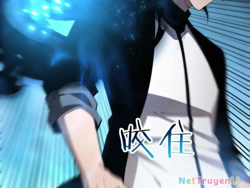 Tiến Hóa Cuồng Triều Chapter 197 - 47