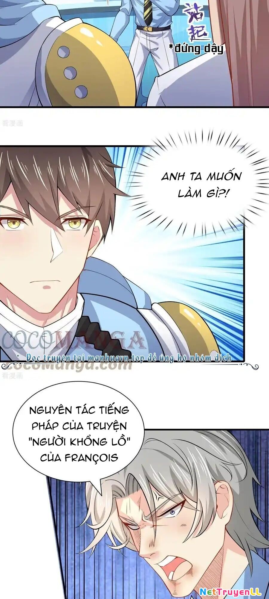 Siêu Năng Bất Lương Học Bá Chapter 44 - 16