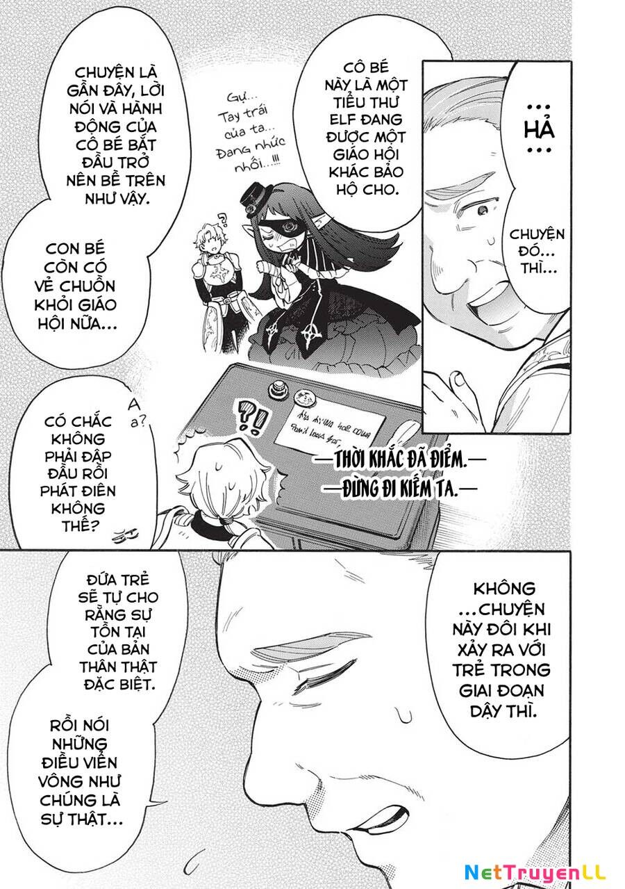 Akuyuu No Ore Ga Ponkotsu Kishi Wo Mite Rare Naindaga, Dou Sewa Wo Yaki Yaii?～ Madome Gaiden～ Chapter 16 - 26