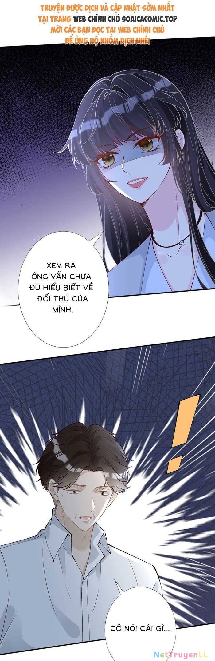 Ôm Khẩn Tiểu Mã Giáp Của Tôi Chapter 319 - 6