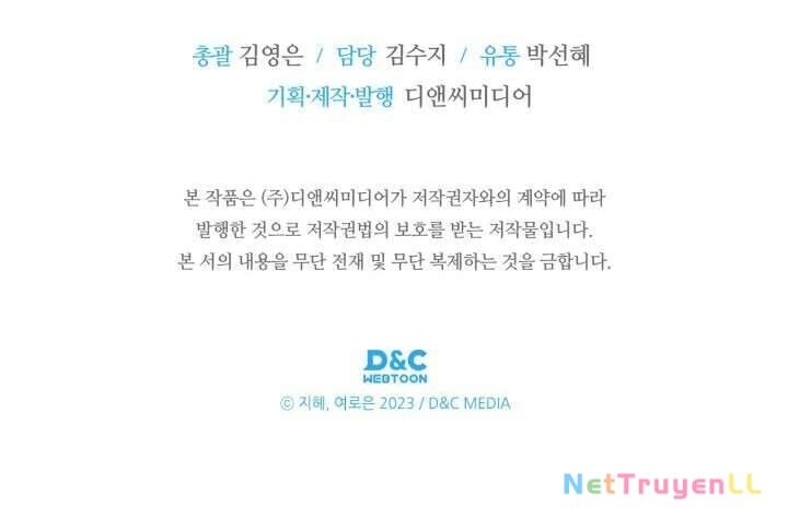 Nam Chính Quái Vật Sống Dưới Giường Tôi Chapter 49 - 36