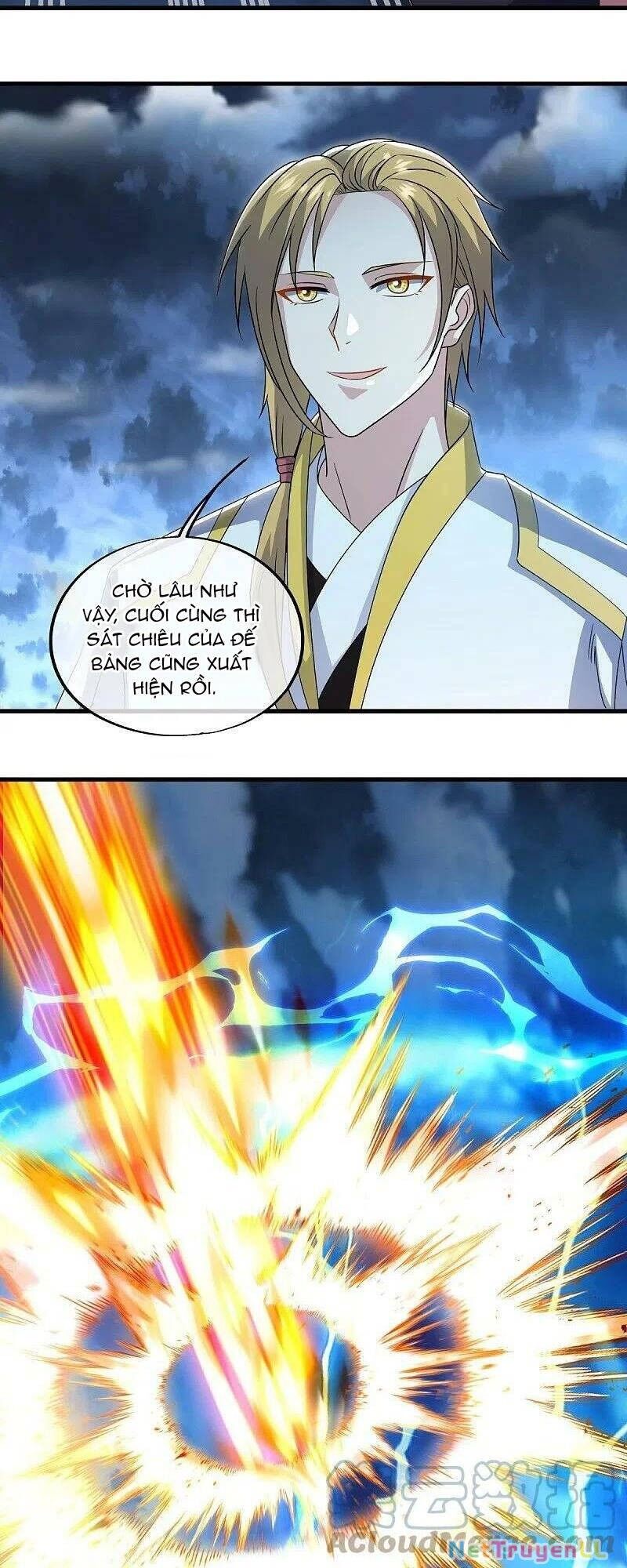 Chiến Hồn Tuyệt Thế Chapter 534 - 5