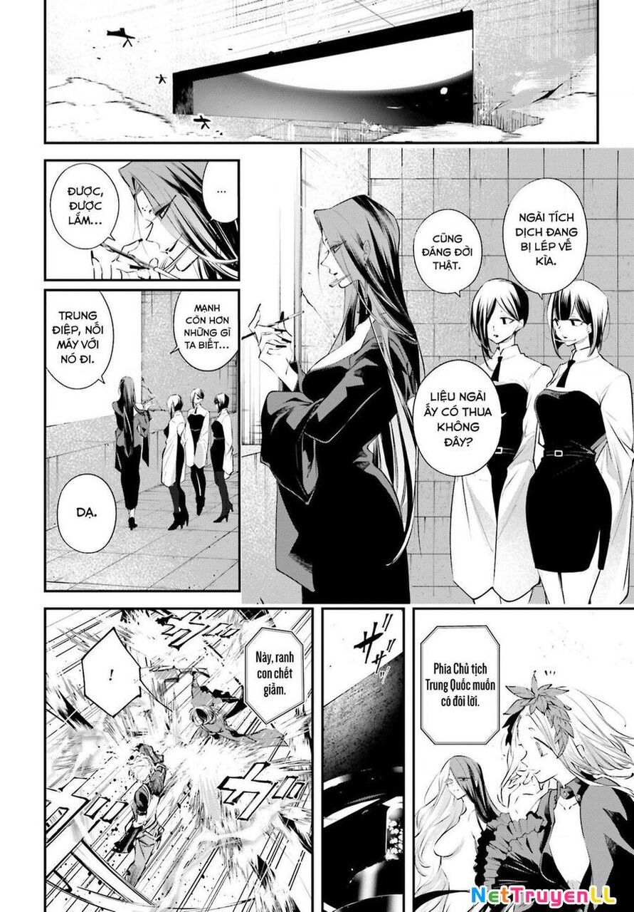 Rekkyou Sensen Chapter 8 - 29