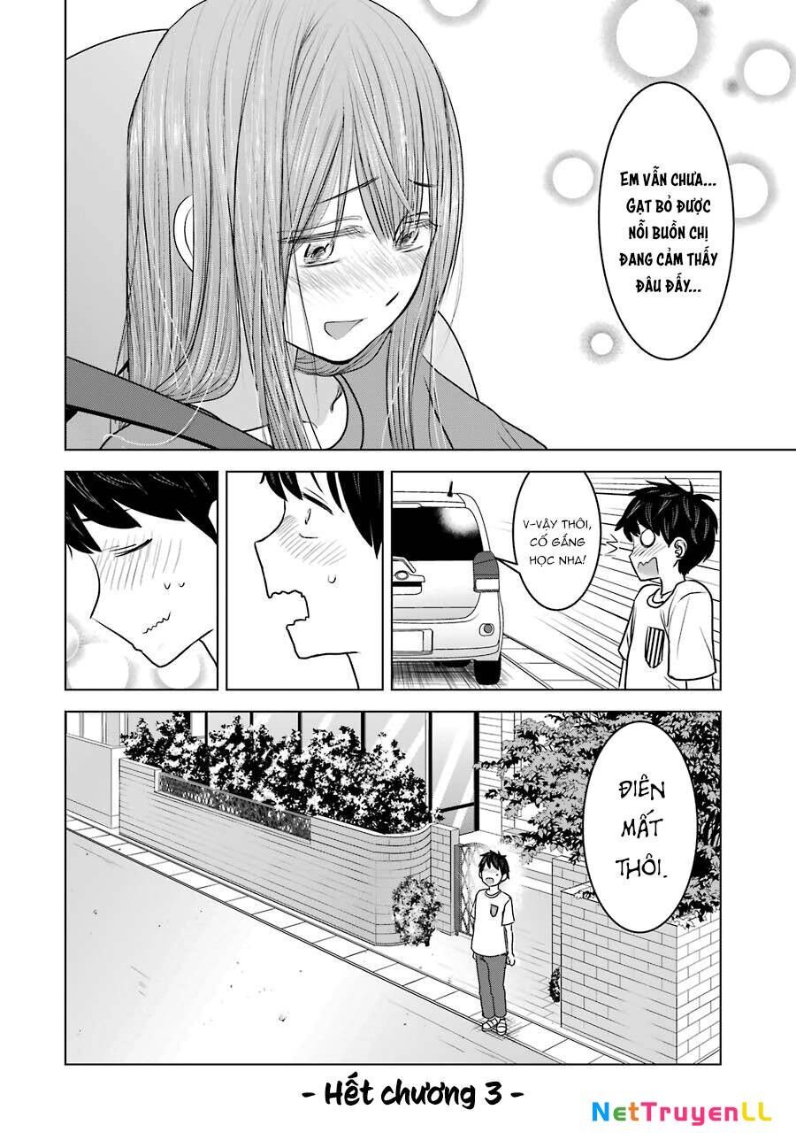 Kimi No Okasan O Boku Ni Kudasai! Chapter 24 - 32