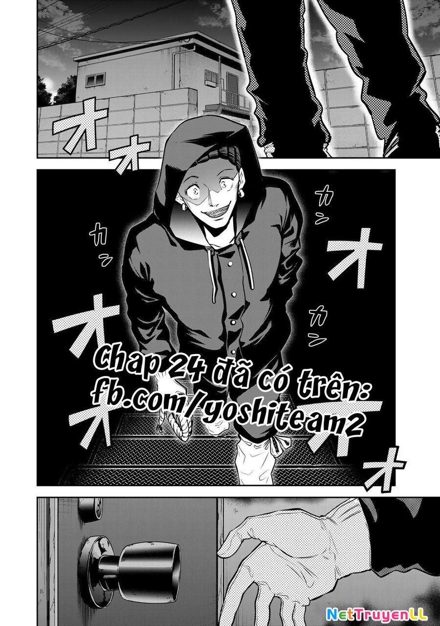 Tokyo Neon Scandal Chapter 23 - 17