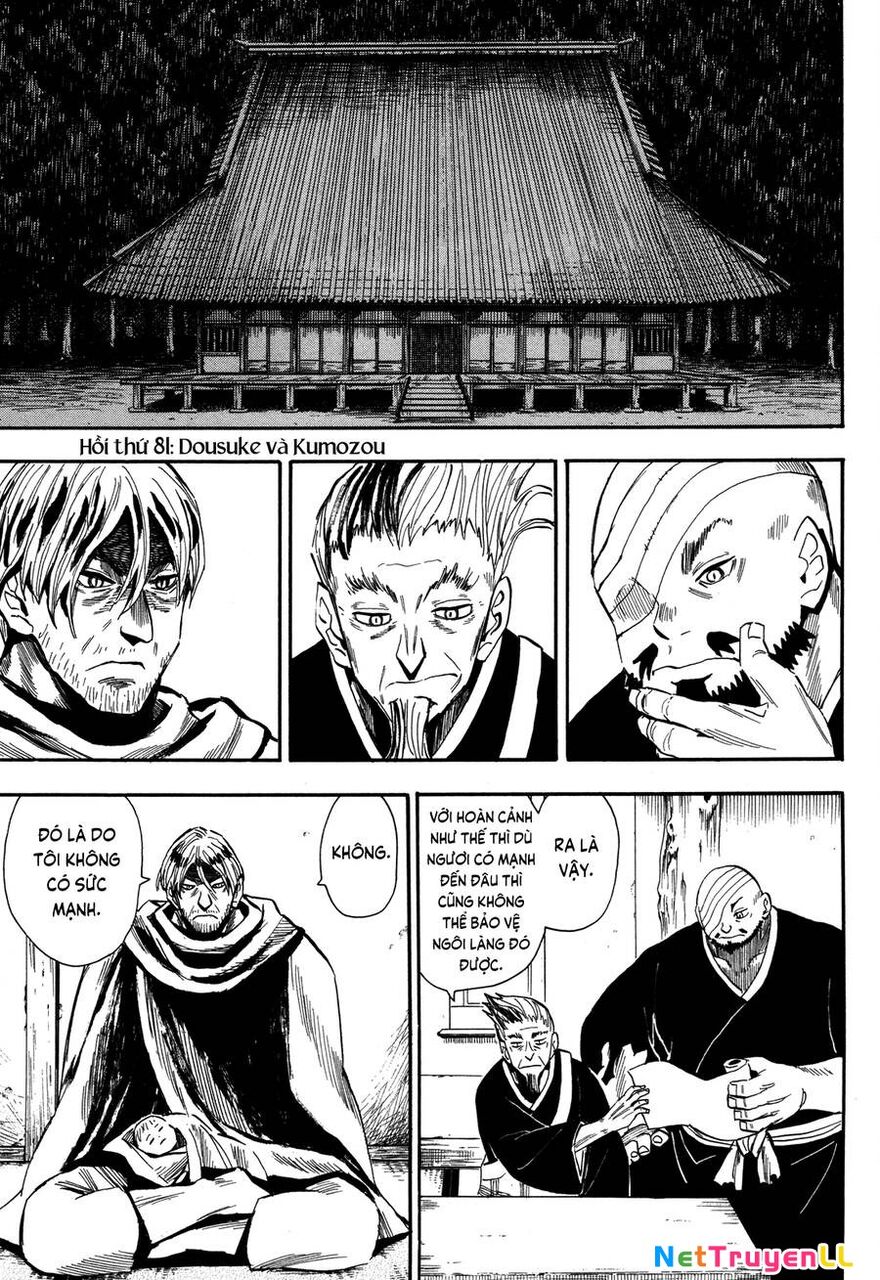 Sengoku Youko Chapter 81 - 1