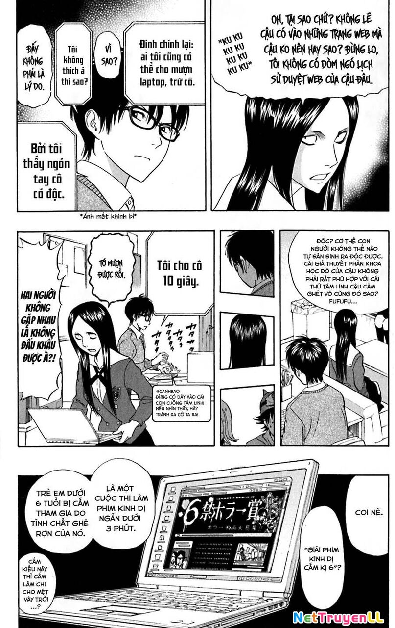 Sket Dance Chapter 181 - 5