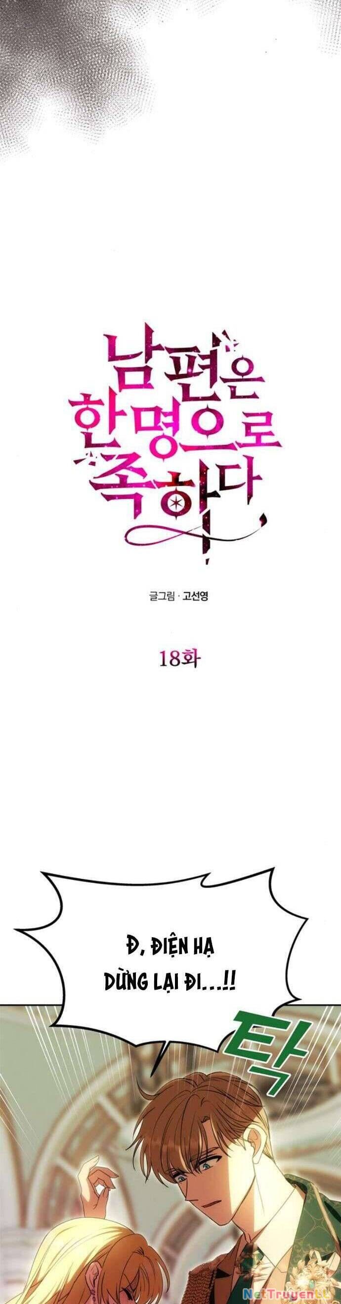 Chỉ Cần Một Người Chồng Là Đủ Chapter 18 - 4