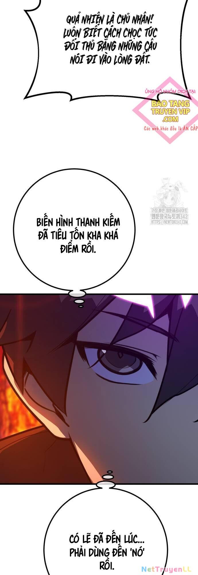 Quỷ Troll Mạnh Nhất Thế Giới Chapter 93 - 24