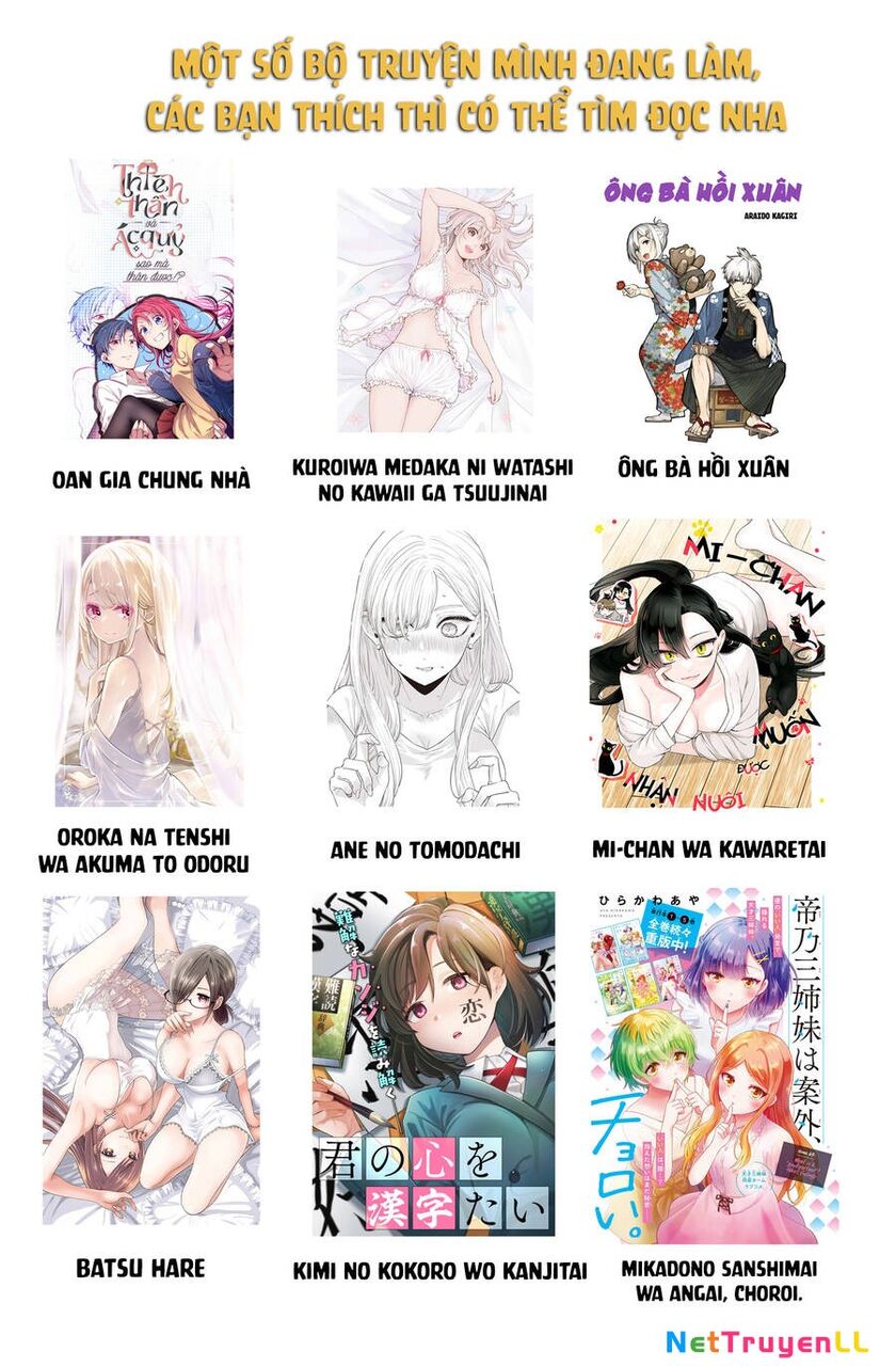 Karami Zakari: Boku No Honto To Kimi No Uso Chapter 42 - 23