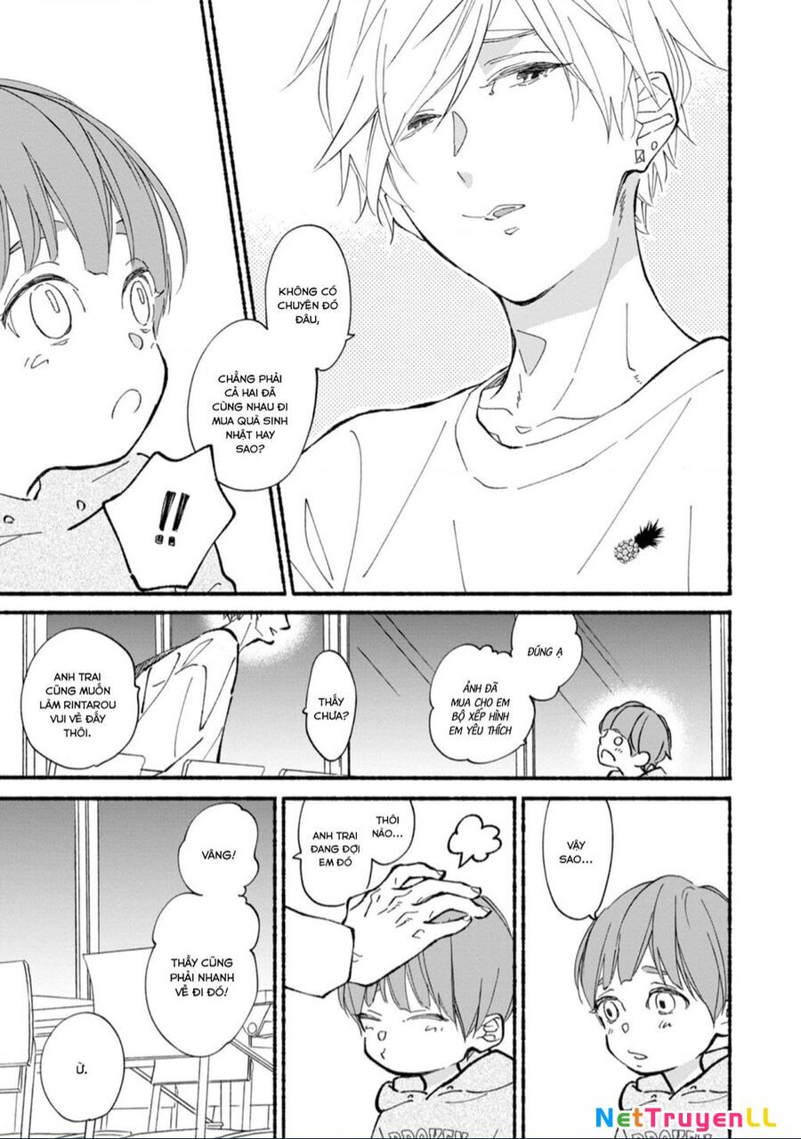 Blue Sky Complex Chapter 44 - 16