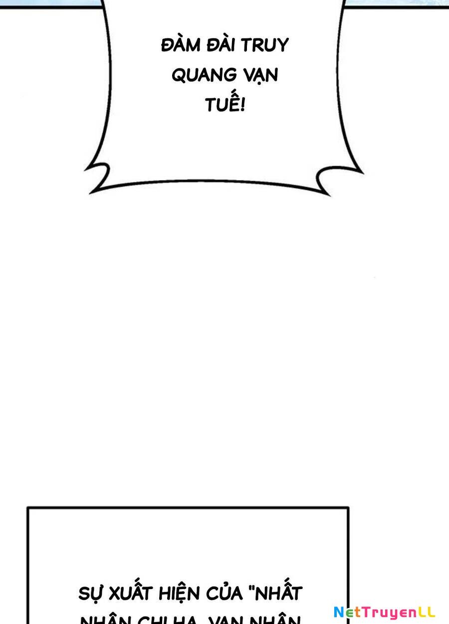 Thanh Kiếm Của Hoàng Đế Chapter 60 - 5