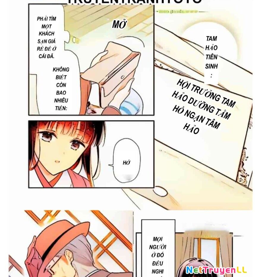 Ái Long Tương Truyện Chapter 1 - 9