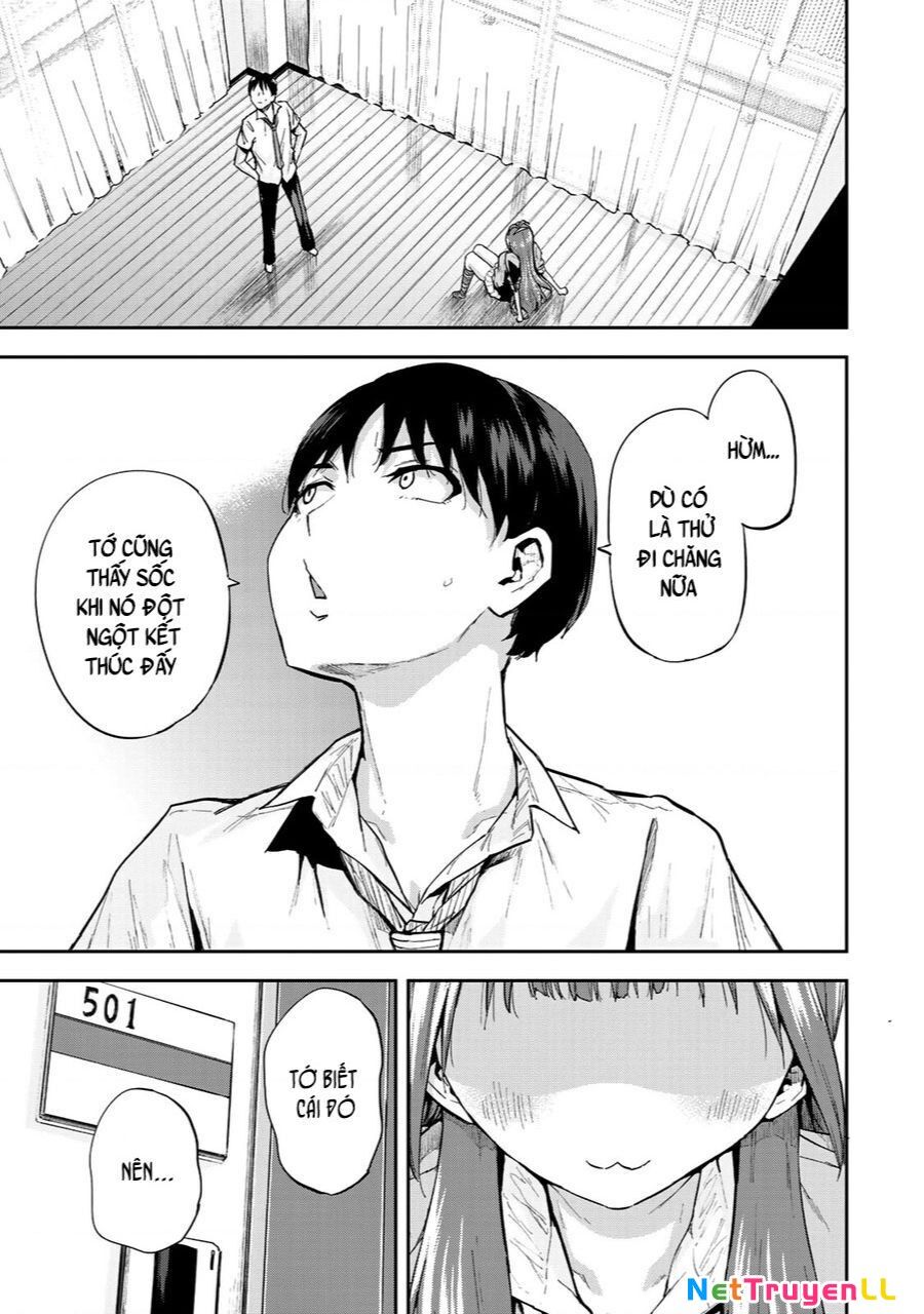 Vegetable Garden Of Twins Chapter 1 - 32